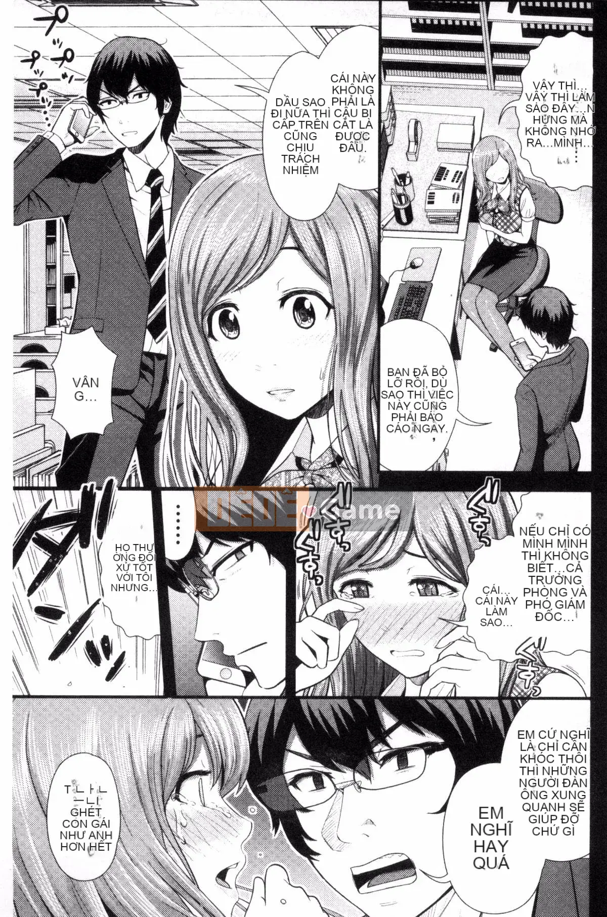 [Kazeteki Koubou][Hiro Tomono] Đổ đầy âm đạo của bạn bằng thịt sống.