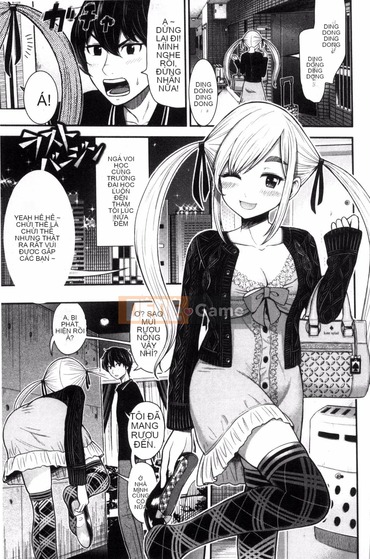 [Kazeteki Koubou][Hiro Tomono] Đổ đầy âm đạo của bạn bằng thịt sống.