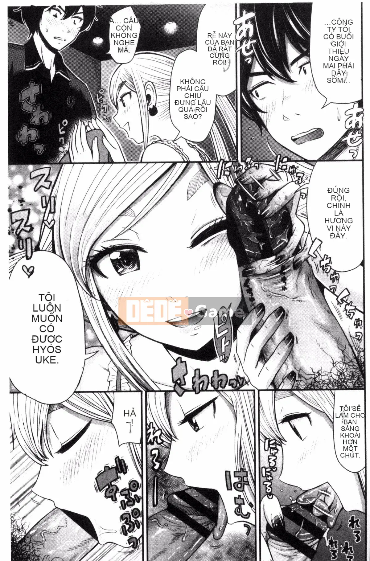 [Kazeteki Koubou][Hiro Tomono] Đổ đầy âm đạo của bạn bằng thịt sống.