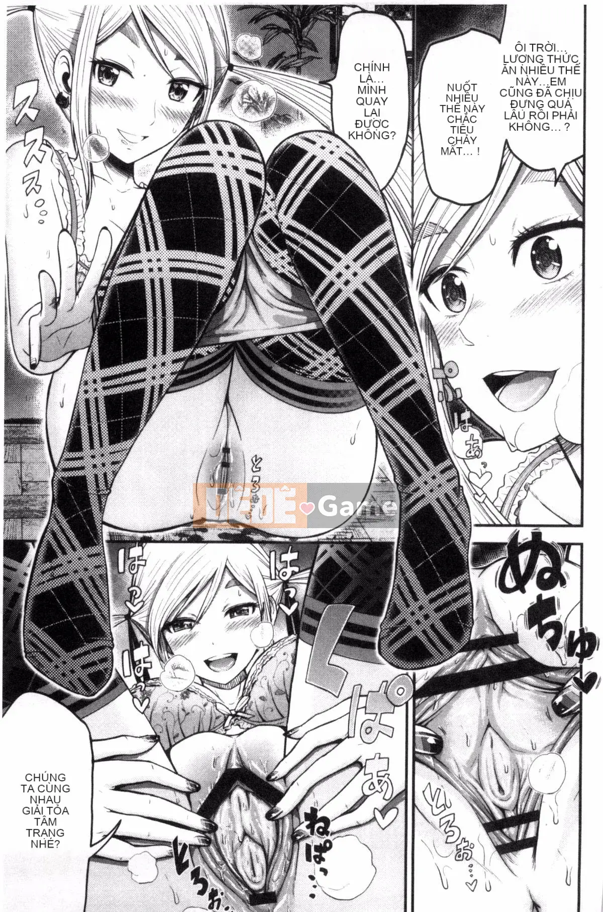 [Kazeteki Koubou][Hiro Tomono] Đổ đầy âm đạo của bạn bằng thịt sống.