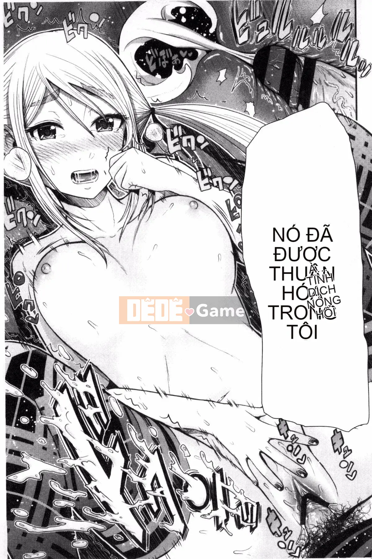 [Kazeteki Koubou][Hiro Tomono] Đổ đầy âm đạo của bạn bằng thịt sống.