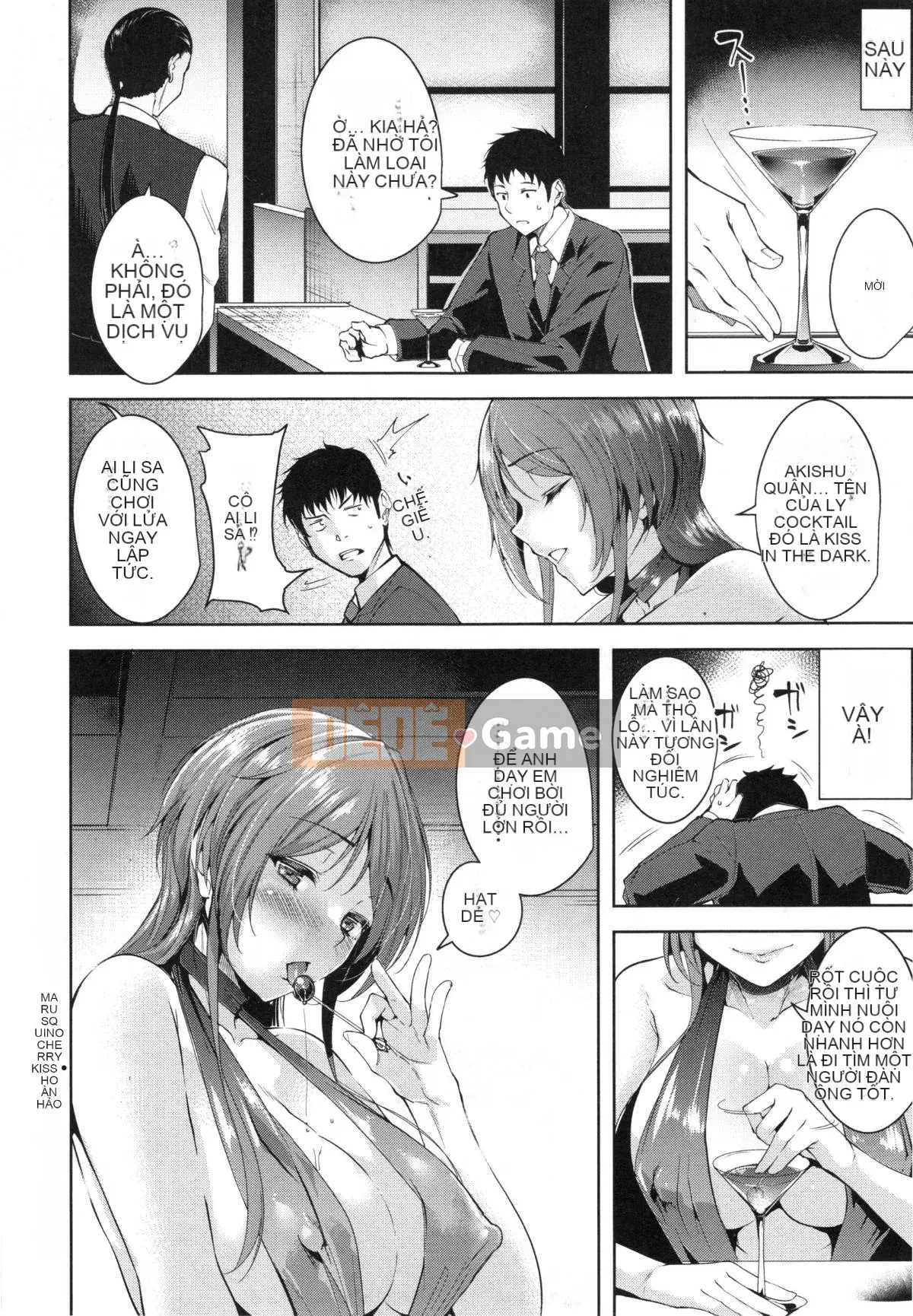 [Tomohiro Kai] Toroku Chizumu