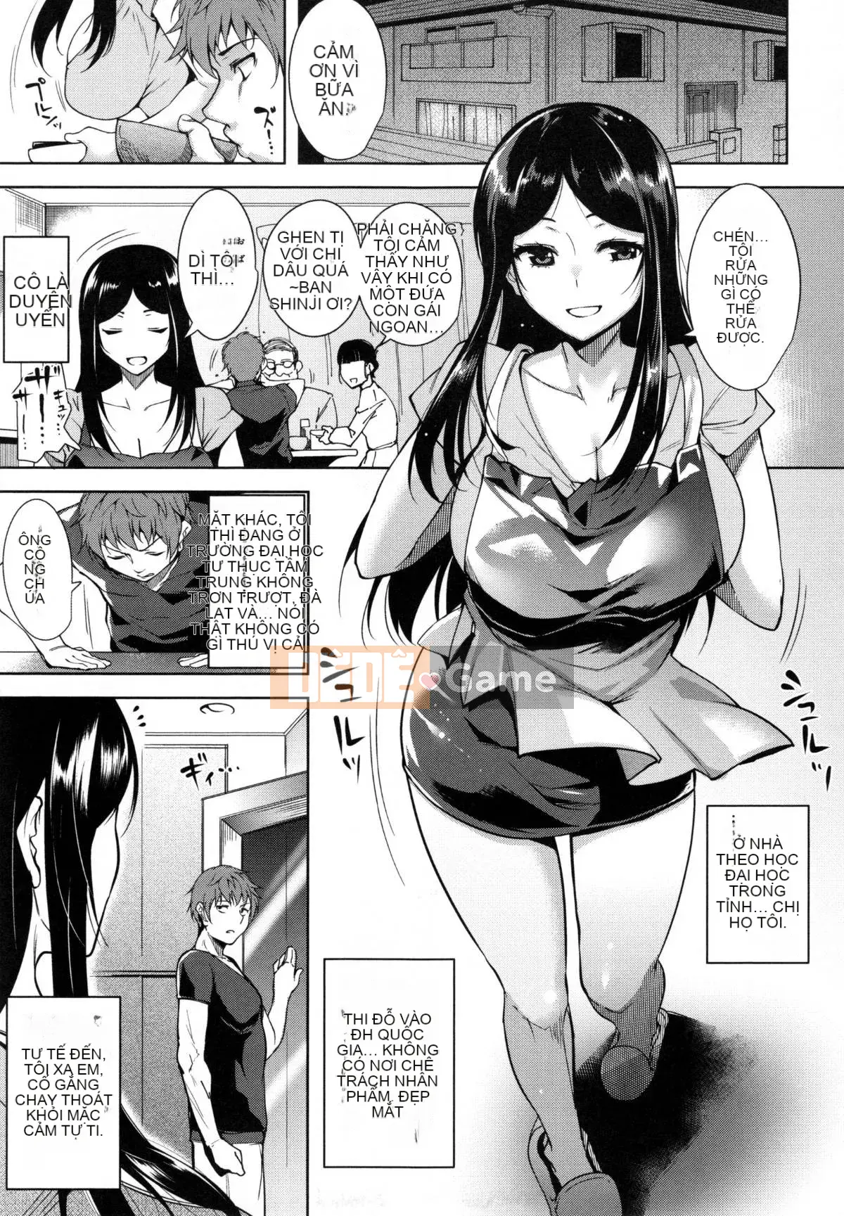 [Tomohiro Kai] Toroku Chizumu