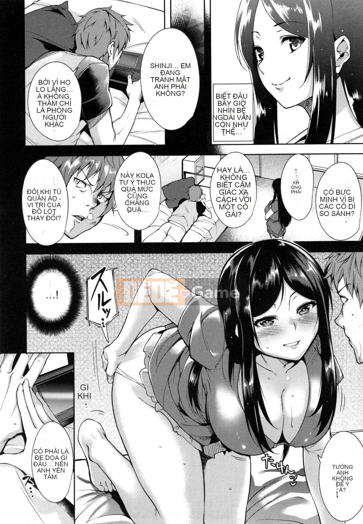 [Tomohiro Kai] Toroku Chizumu