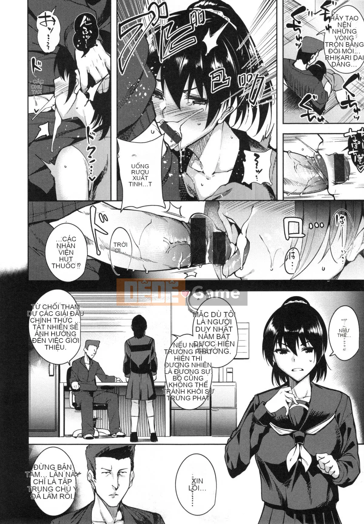 [Tomohiro Kai] Toroku Chizumu