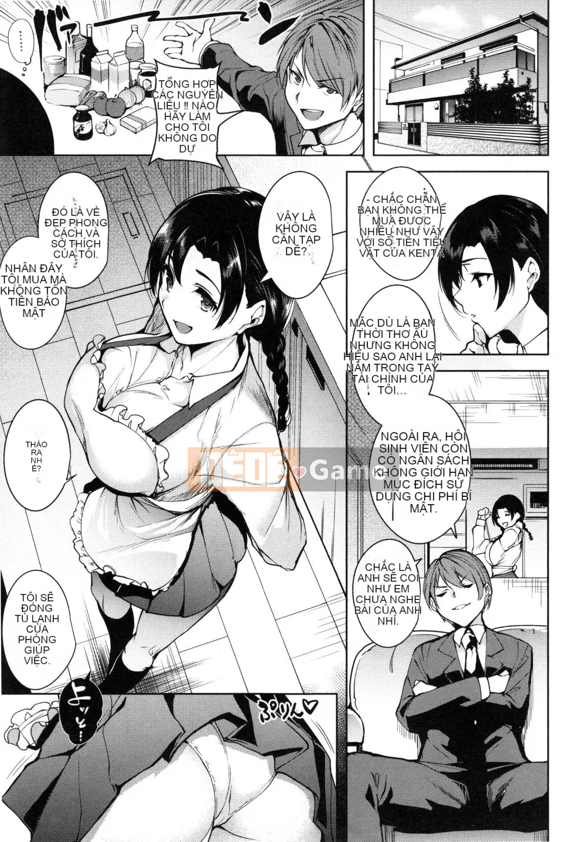 [Tomohiro Kai] Toroku Chizumu