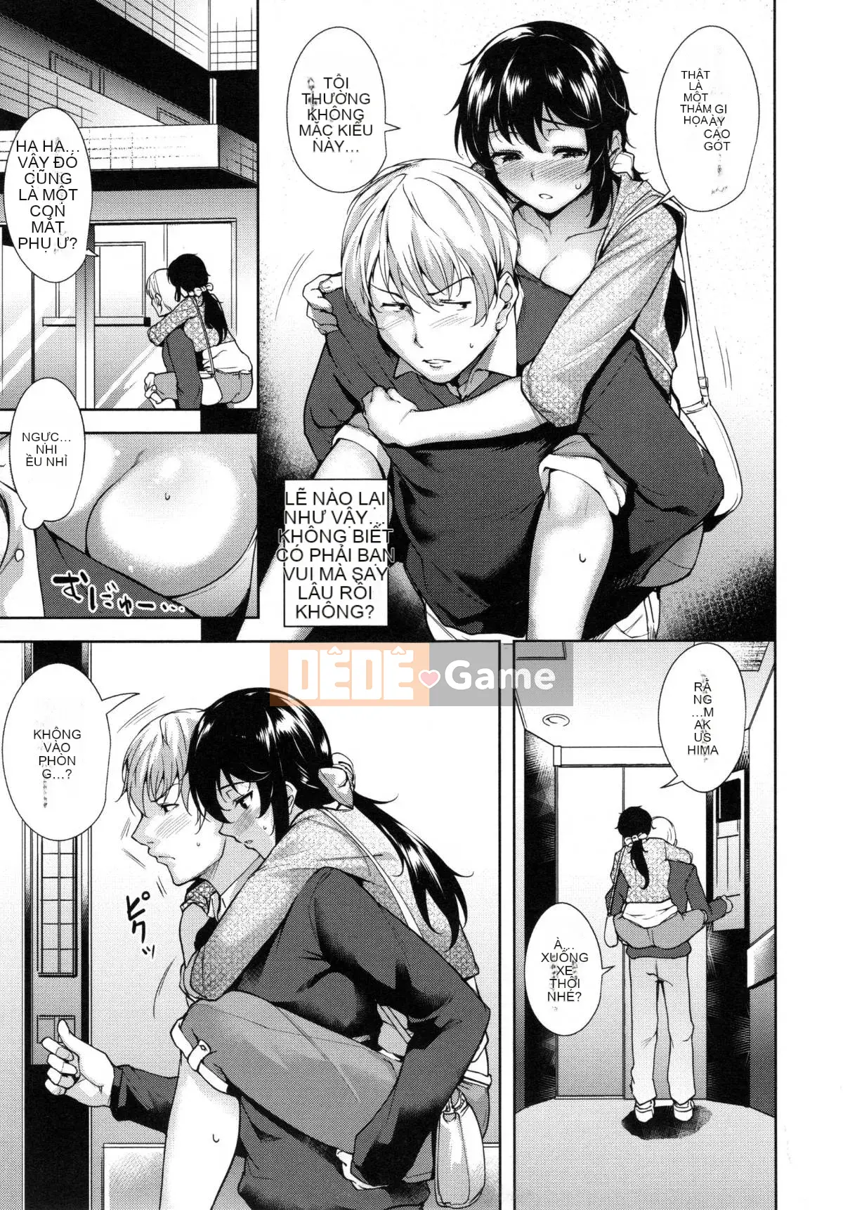 [Tomohiro Kai] Toroku Chizumu