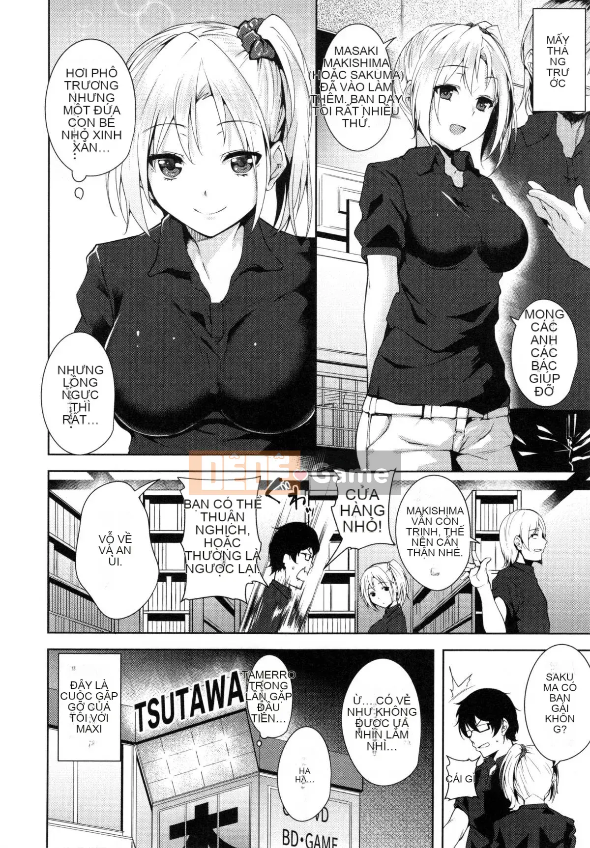 [Tomohiro Kai] Toroku Chizumu