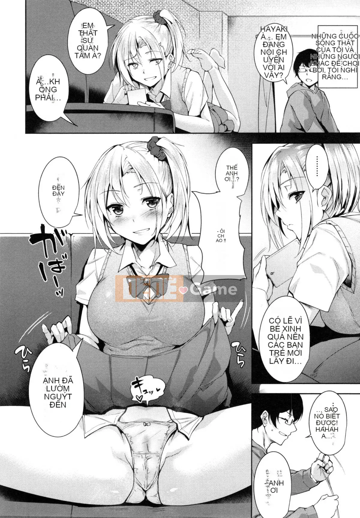 [Tomohiro Kai] Toroku Chizumu