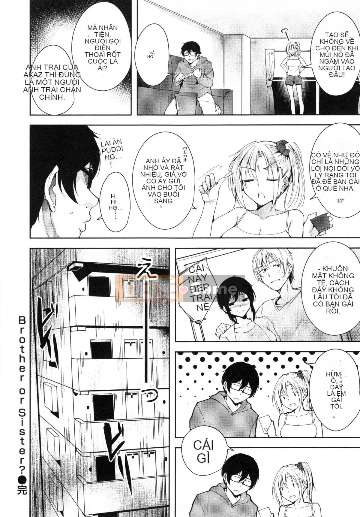 [Tomohiro Kai] Toroku Chizumu