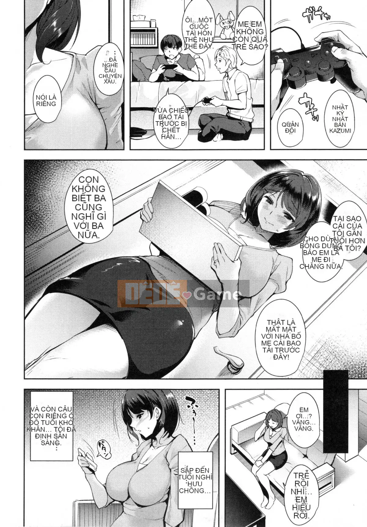 [Tomohiro Kai] Toroku Chizumu