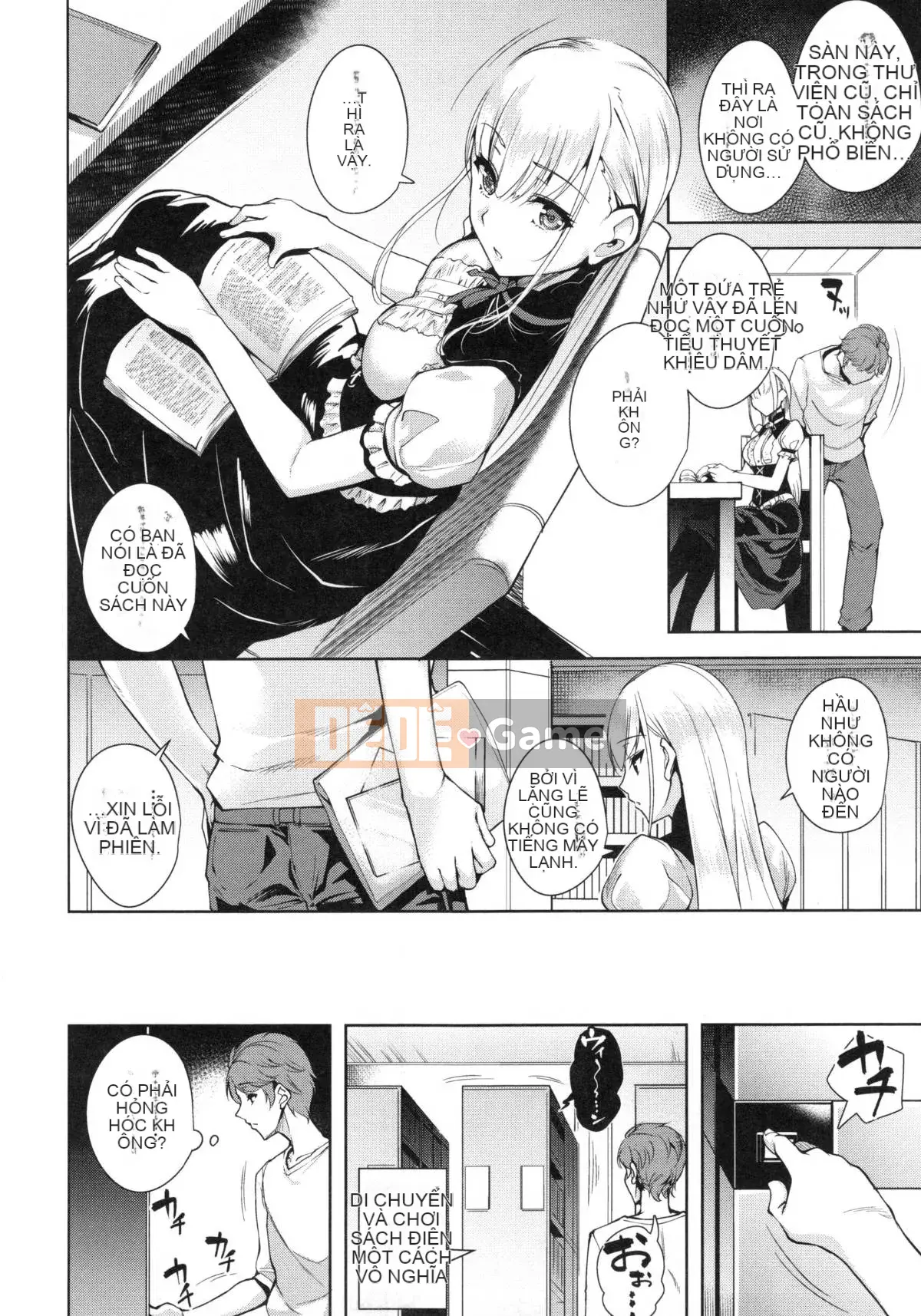 [Tomohiro Kai] Toroku Chizumu