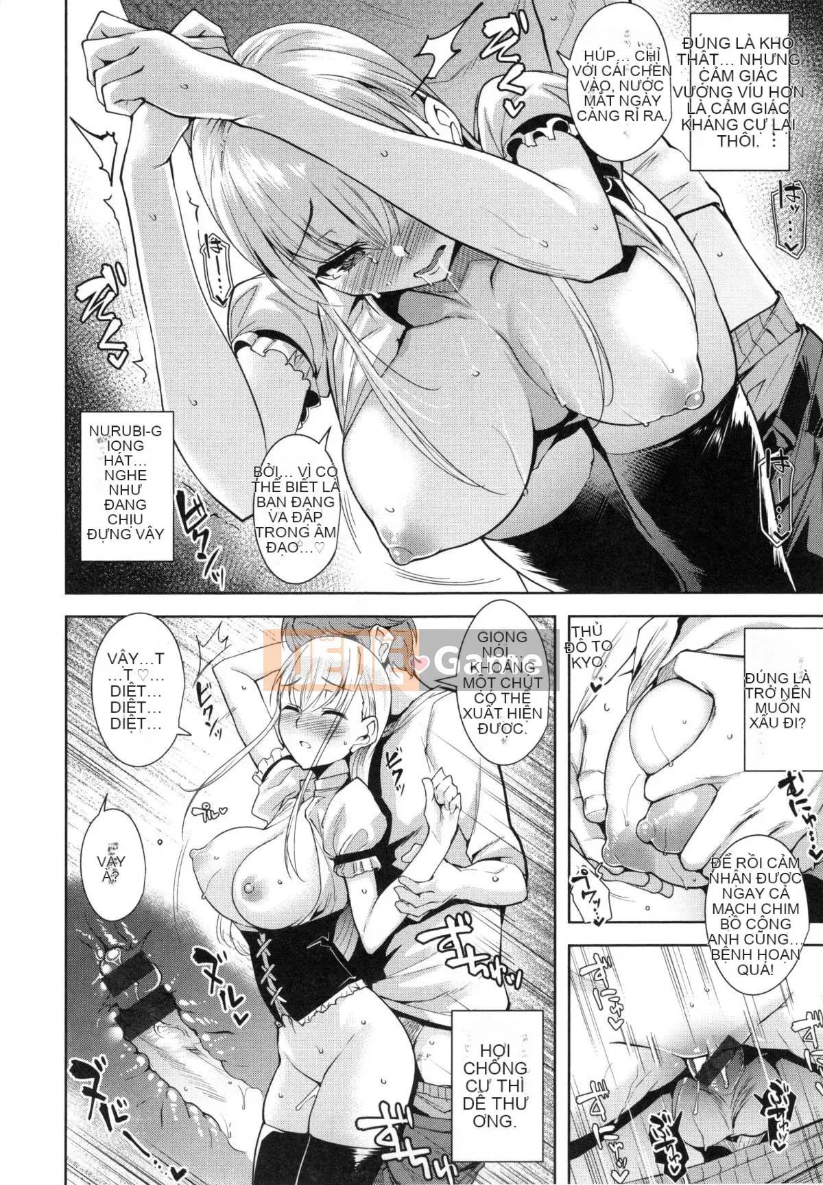 [Tomohiro Kai] Toroku Chizumu