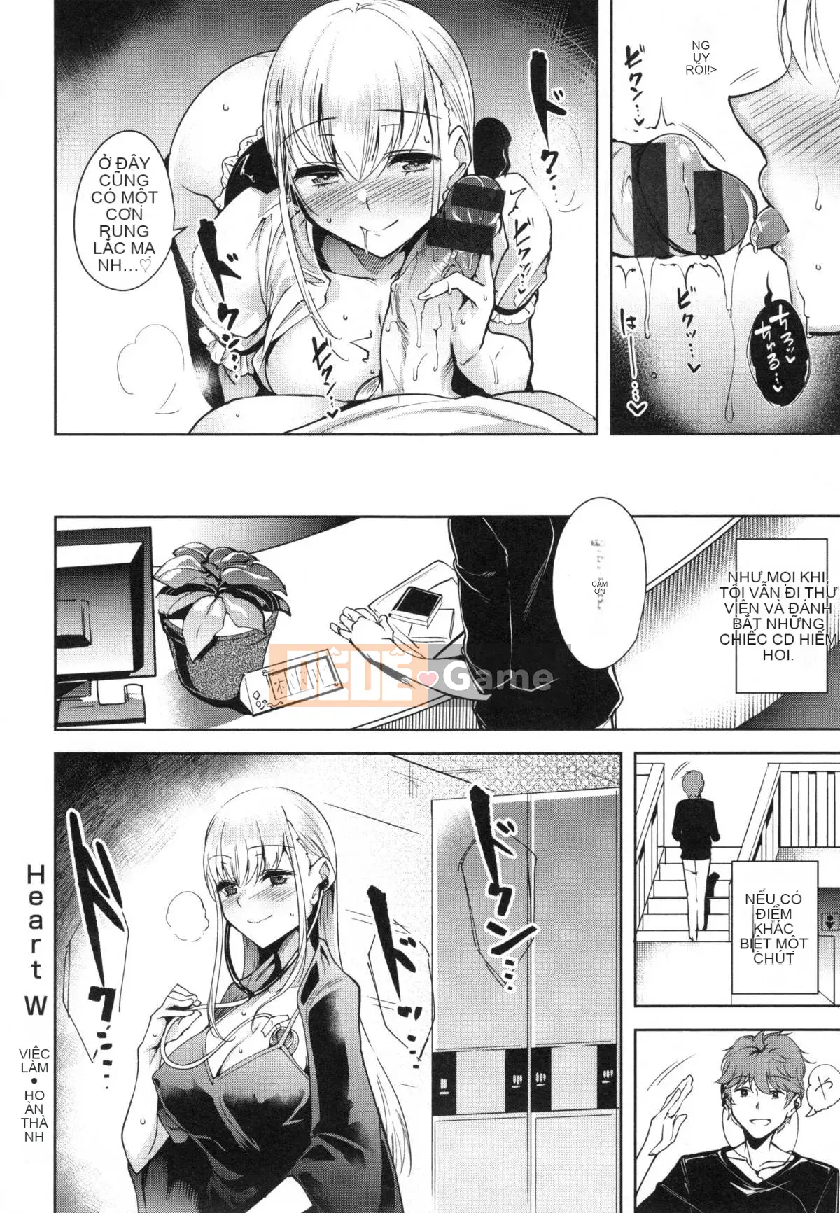 [Tomohiro Kai] Toroku Chizumu