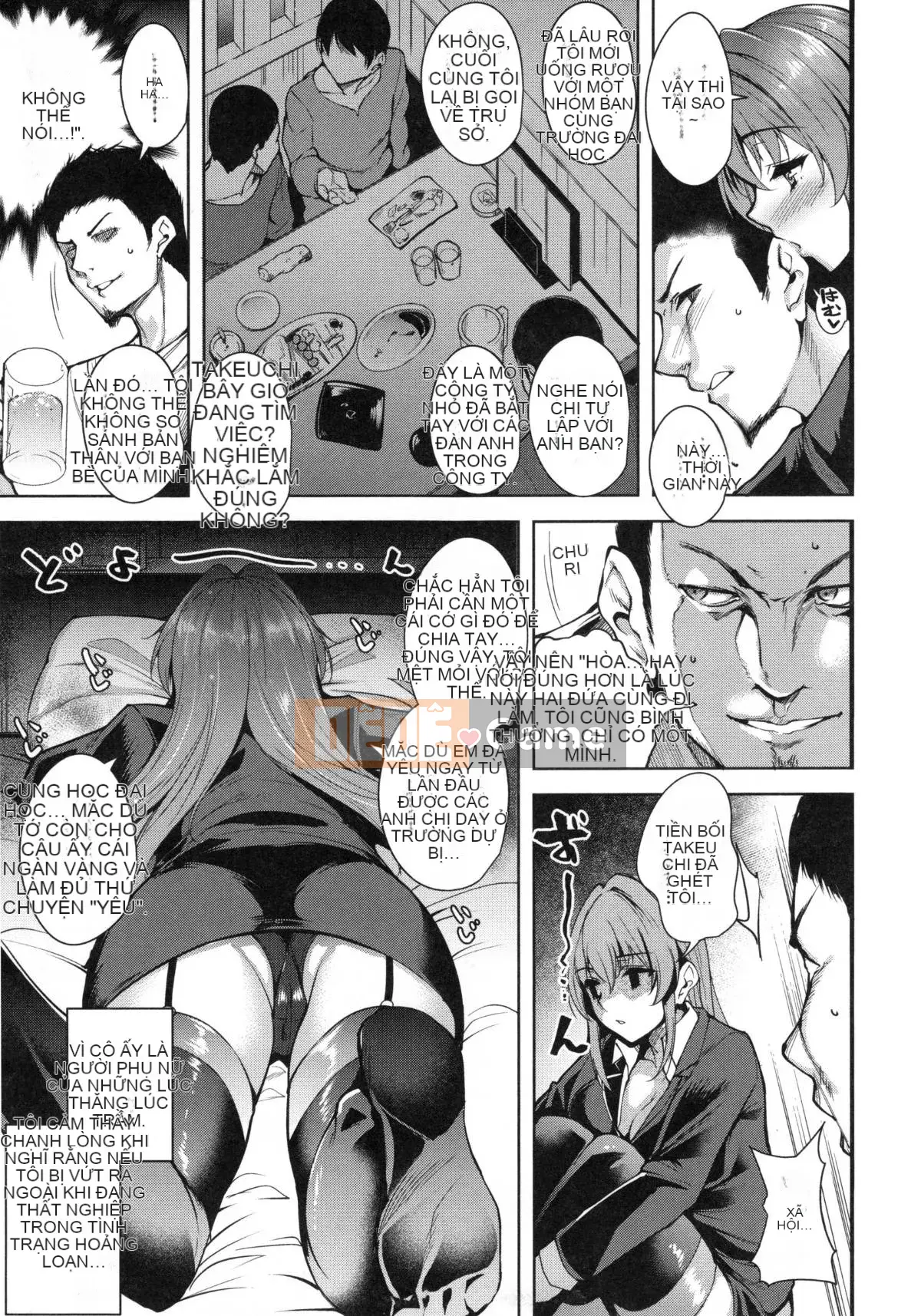 [Tomohiro Kai] Toroku Chizumu