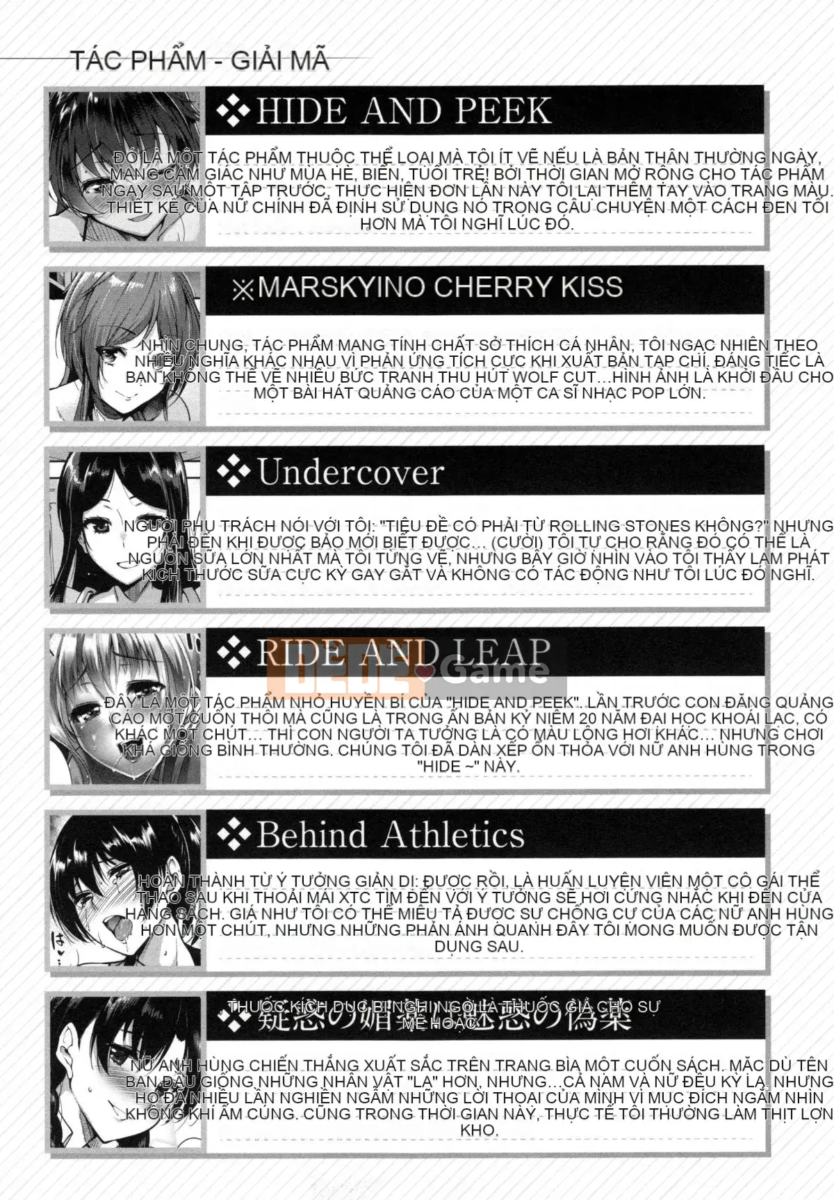 [Tomohiro Kai] Toroku Chizumu