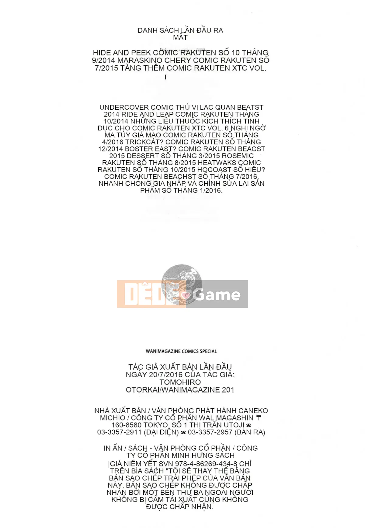 [Tomohiro Kai] Toroku Chizumu