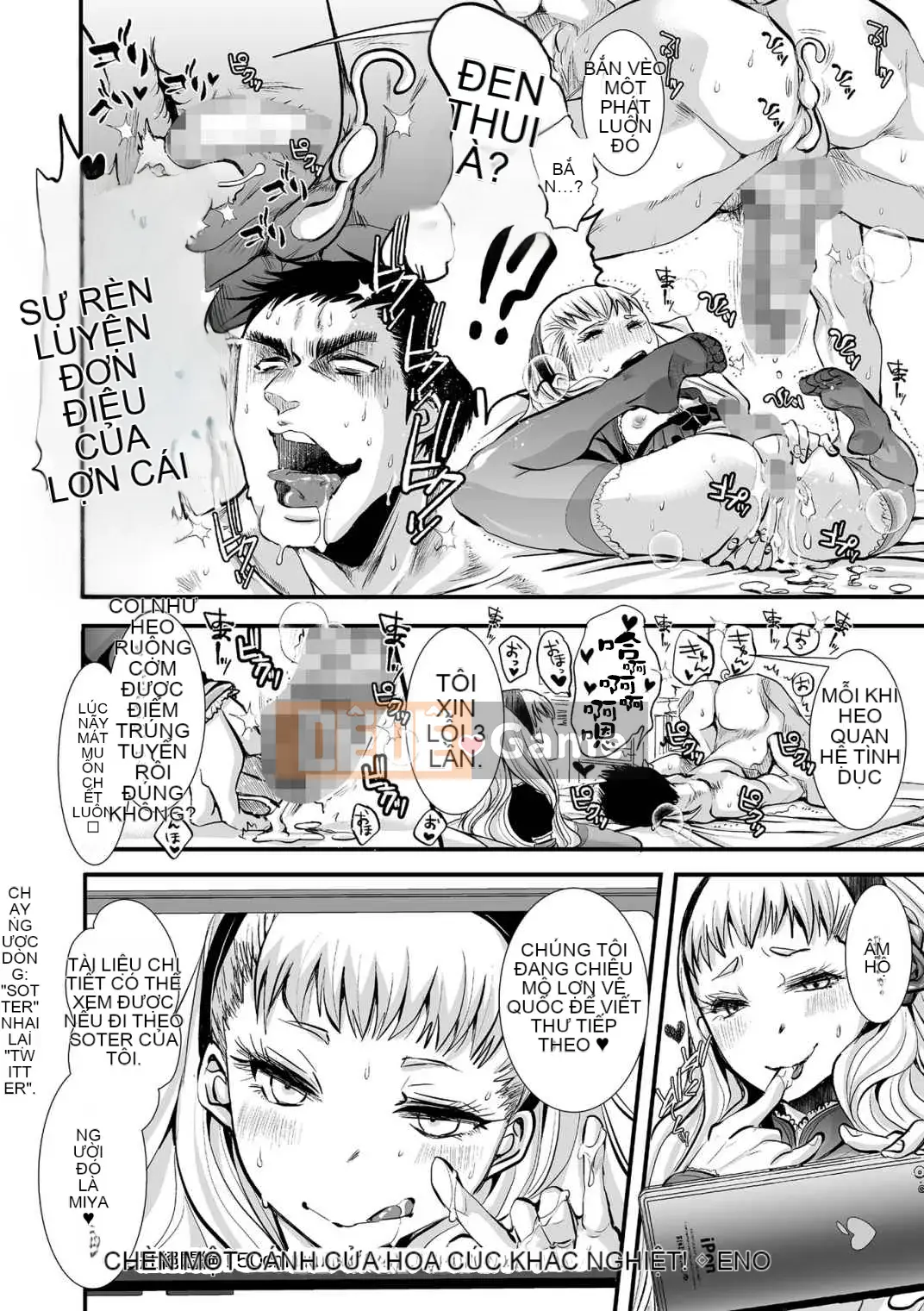 [Kato Chakichi] Nỗi thống khổ dữ dội!