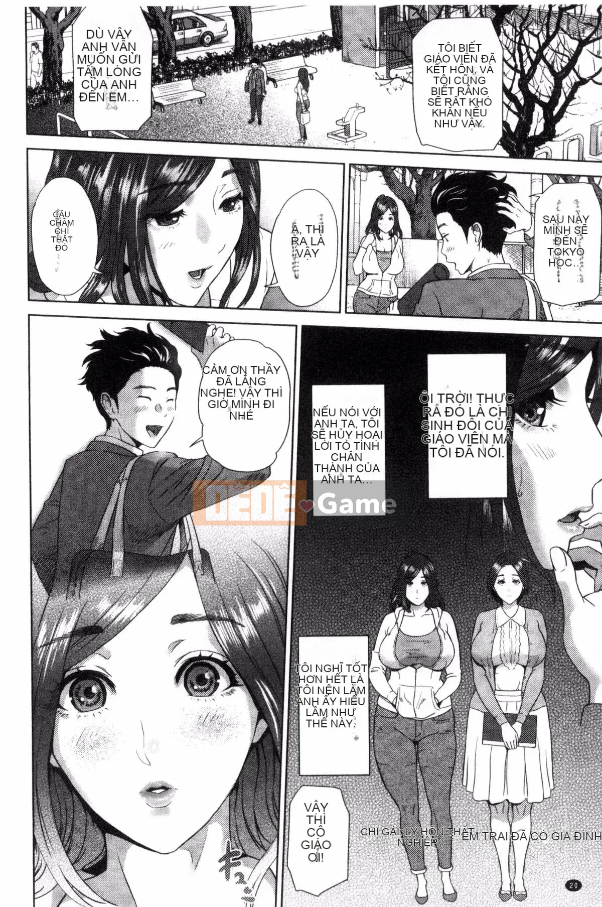 [Haiji] Jukuren no Trap