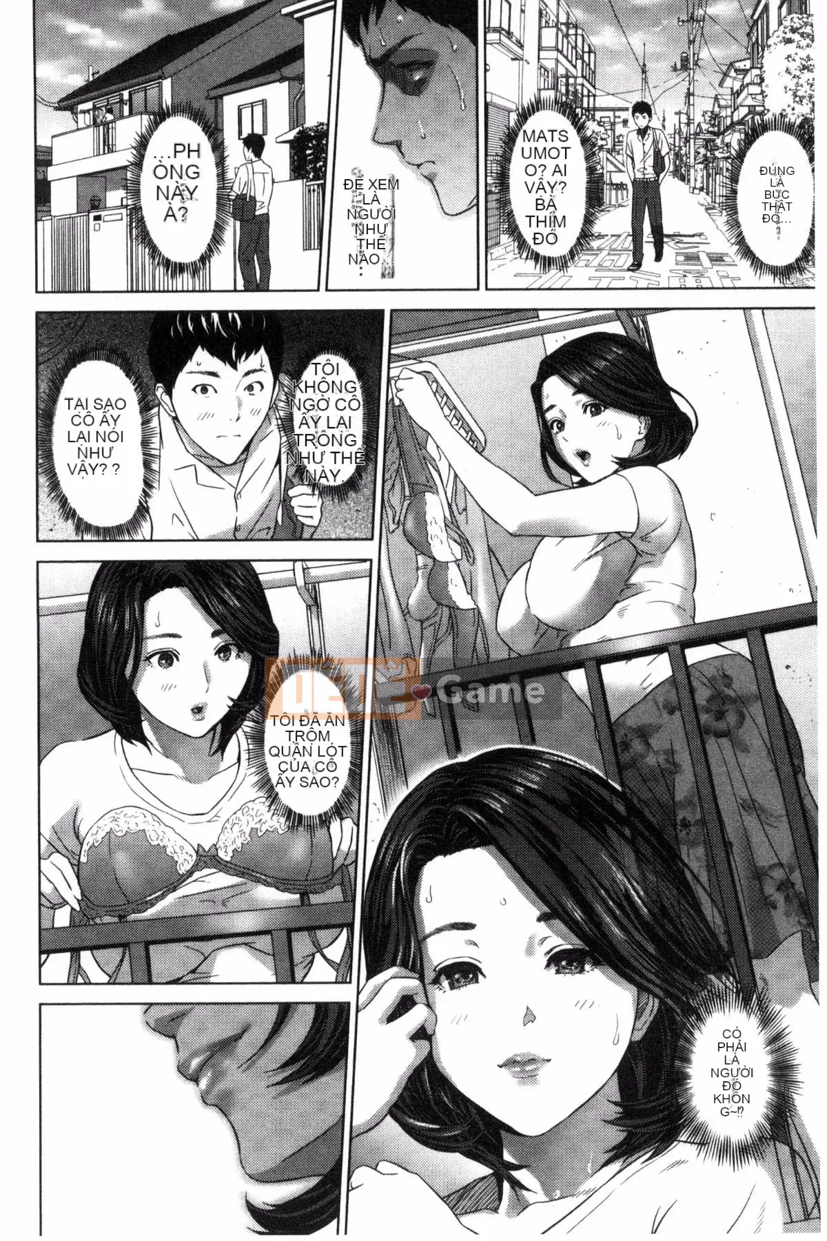 [Haiji] Jukuren no Trap