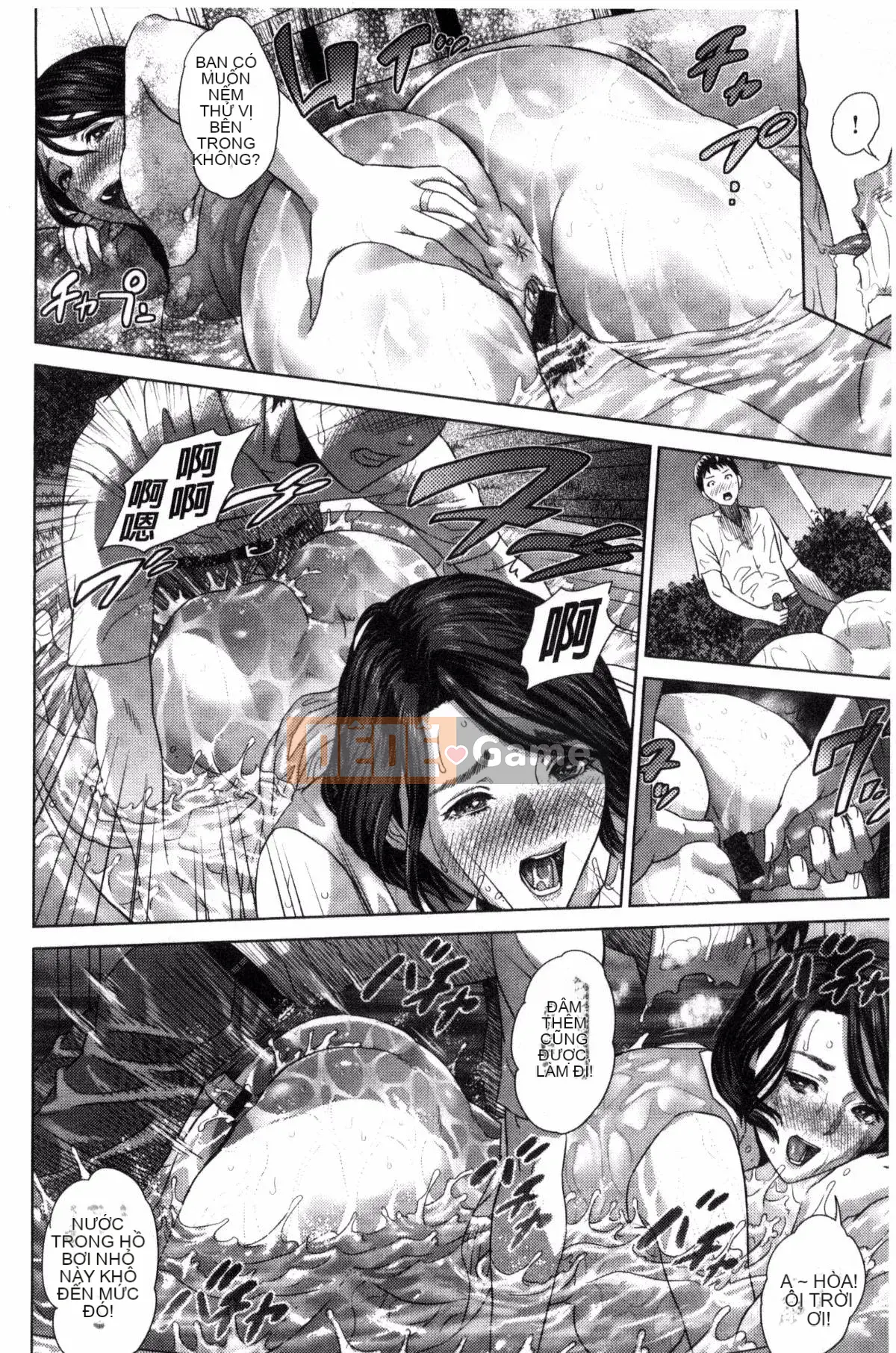 [Haiji] Jukuren no Trap