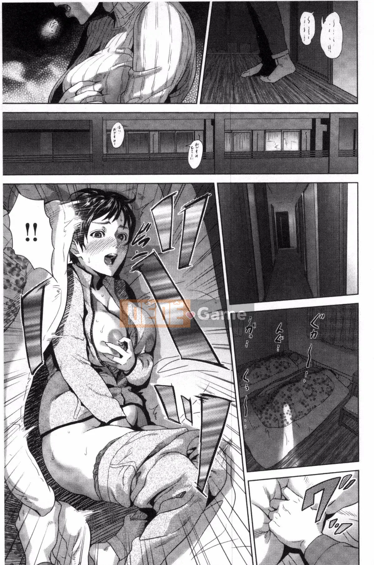 [Haiji] Jukuren no Trap