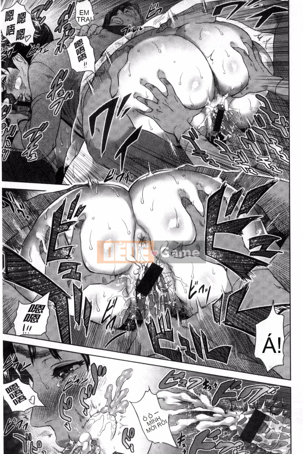 [Haiji] Jukuren no Trap