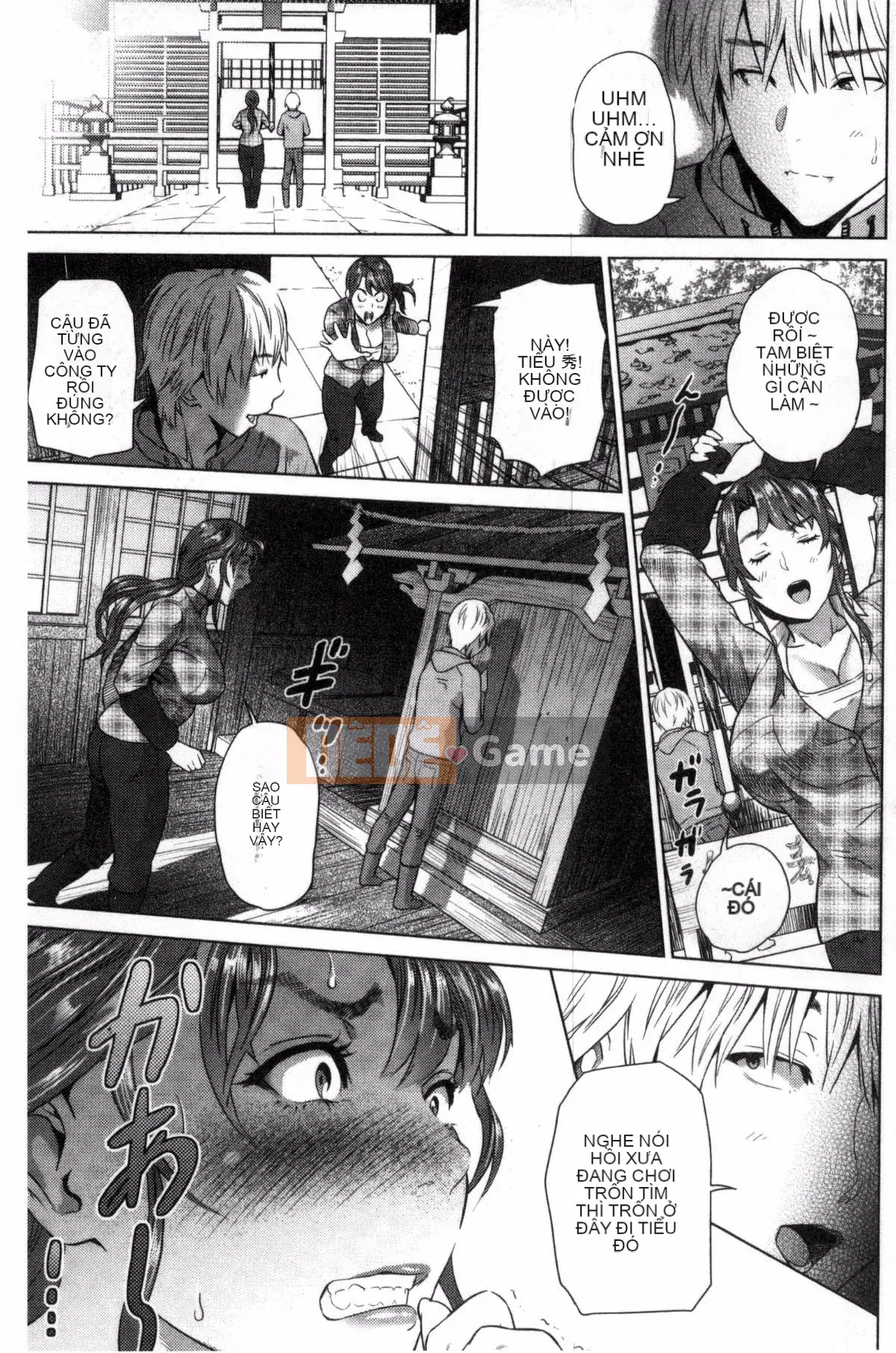 [Haiji] Jukuren no Trap