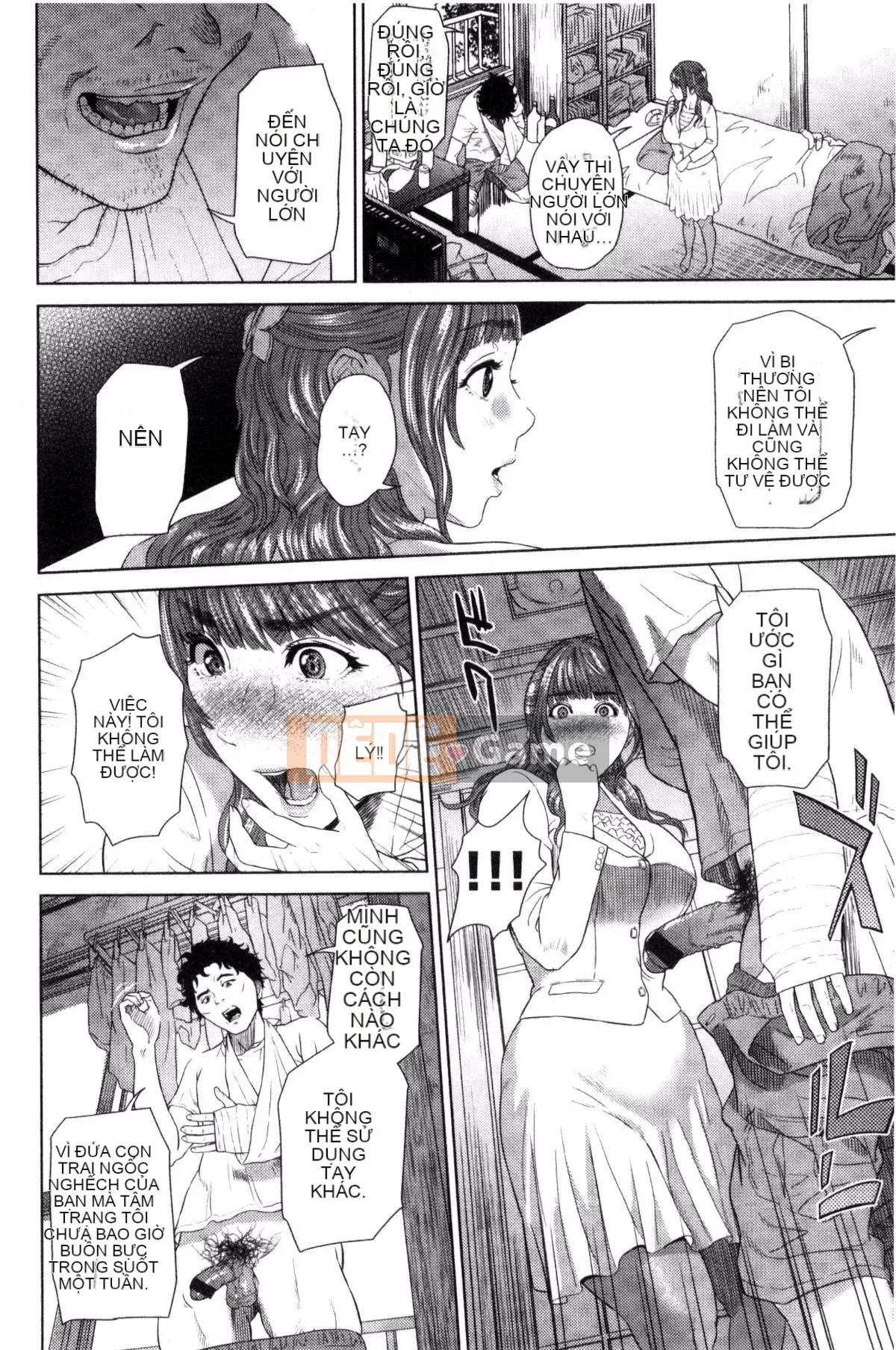 [Haiji] Jukuren no Trap