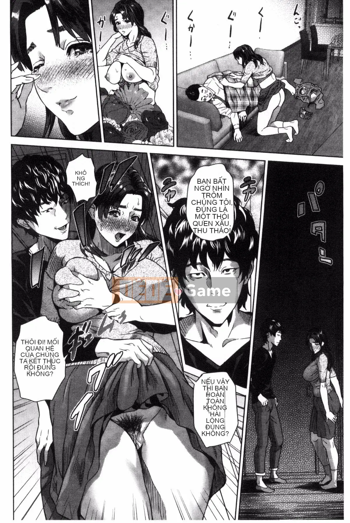 [Haiji] Jukuren no Trap