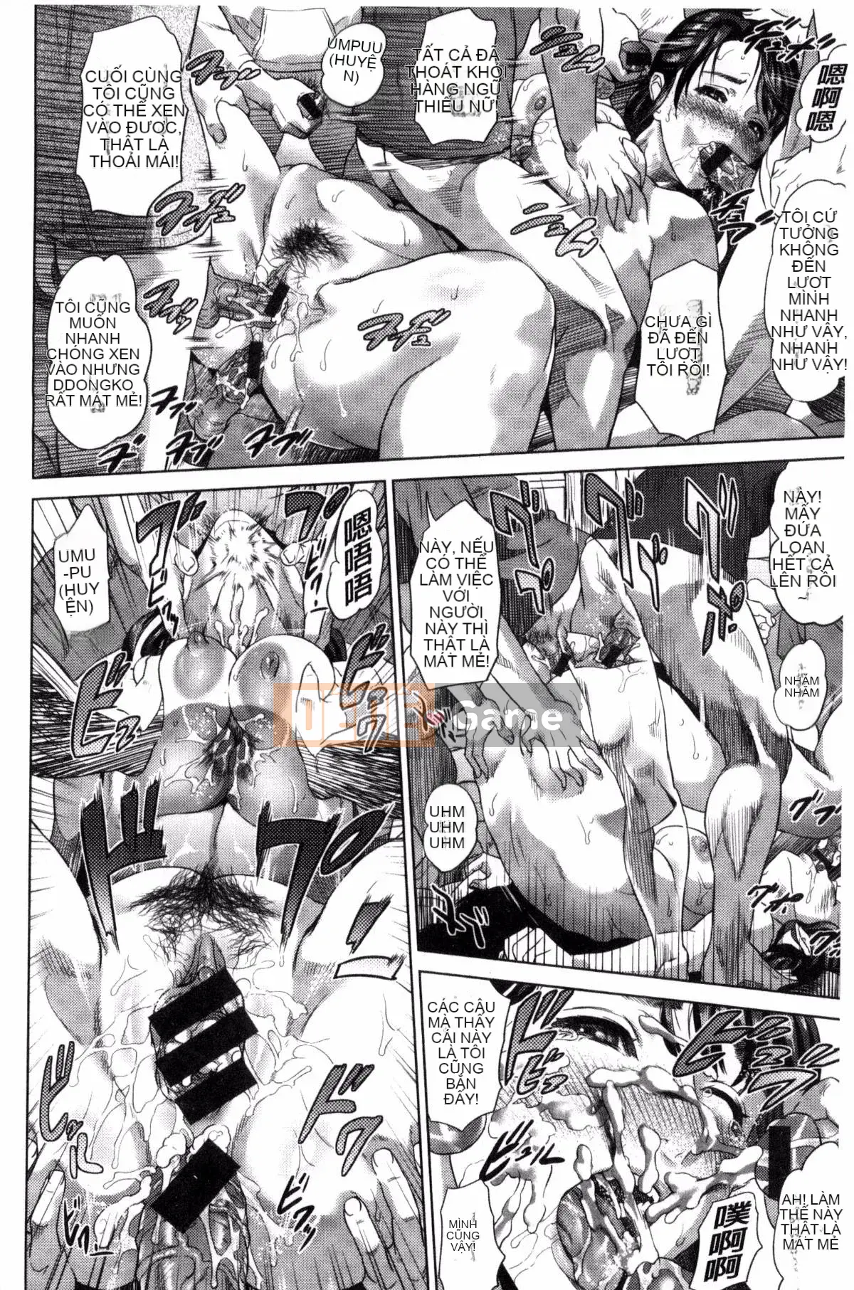 [Haiji] Jukuren no Trap