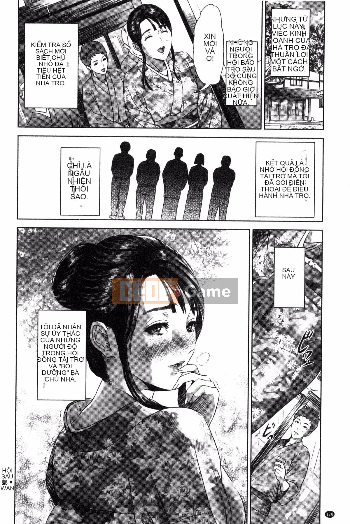 [Haiji] Jukuren no Trap