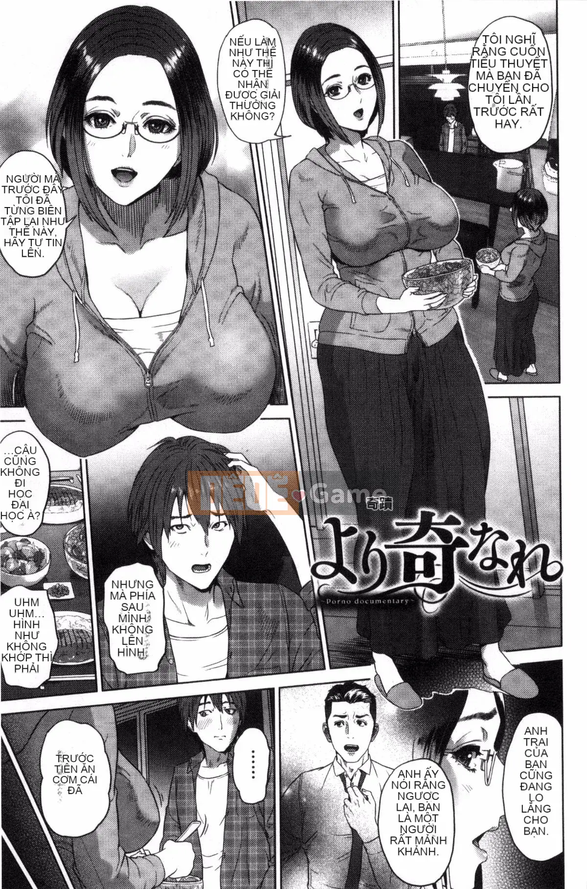 [Haiji] Jukuren no Trap