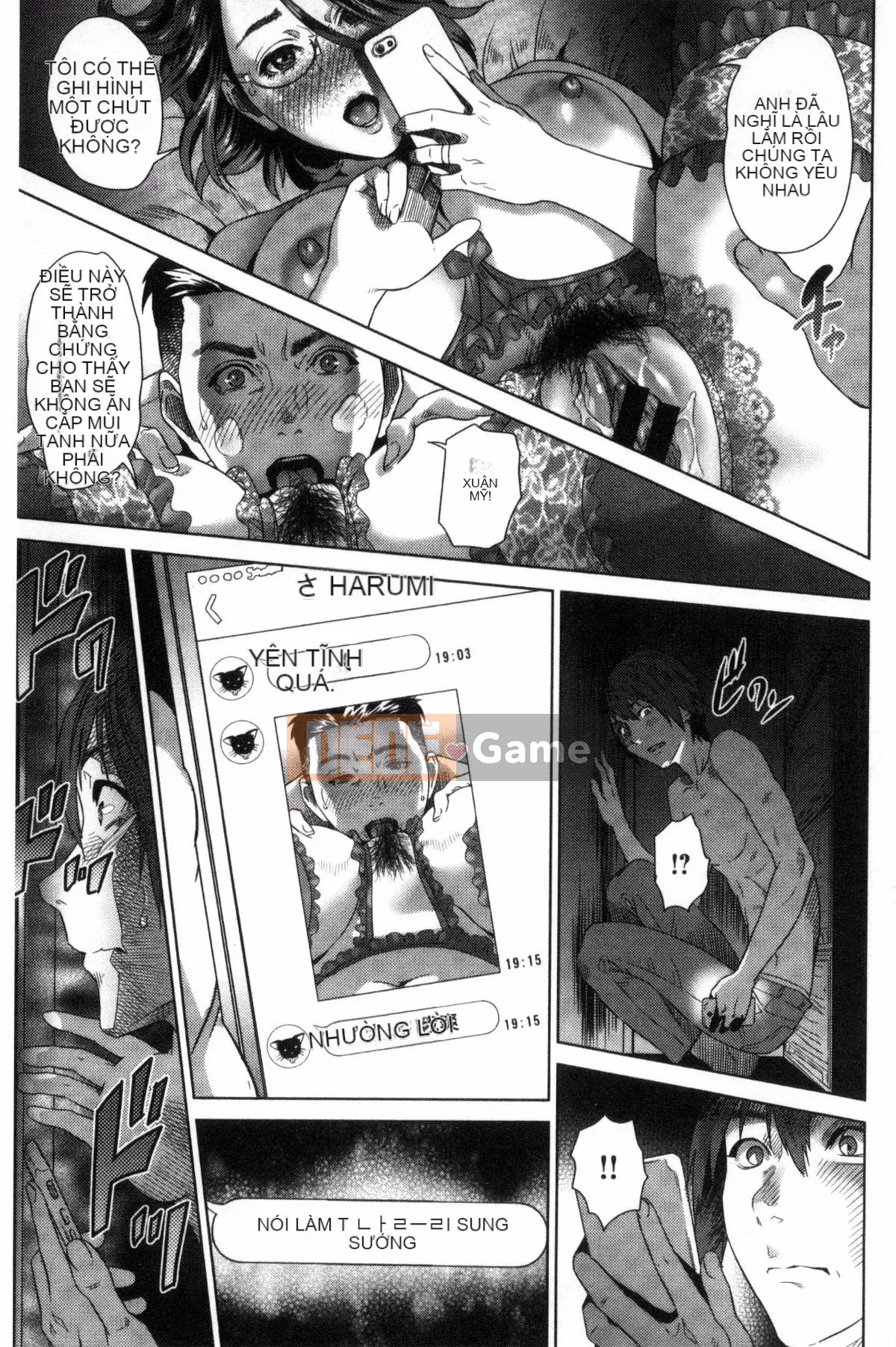 [Haiji] Jukuren no Trap