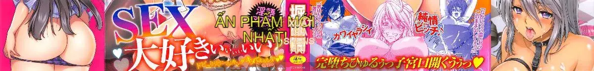 [Kazeteki Koubou][Hiroaki Hori] Hành động đĩ!