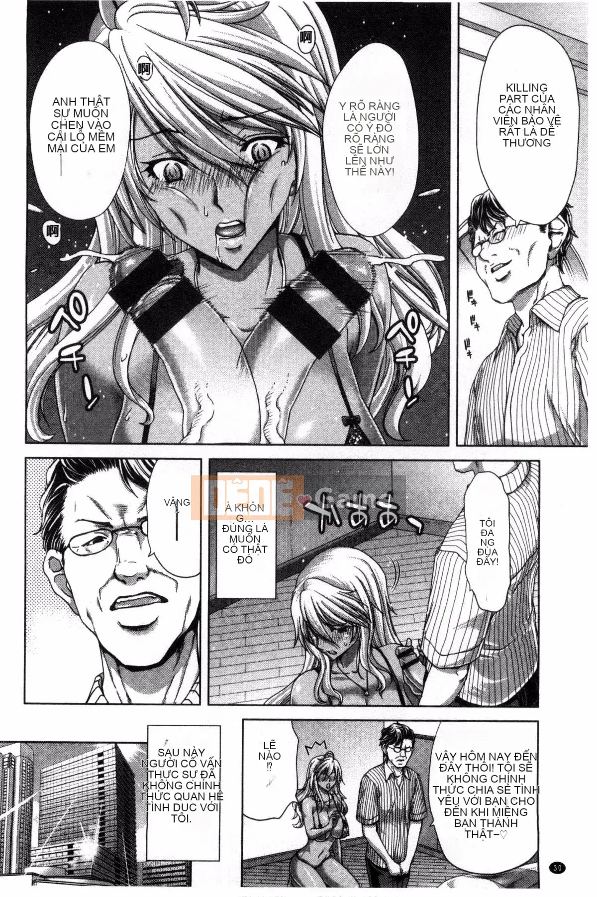 [Kazeteki Koubou][Hiroaki Hori] Hành động đĩ!