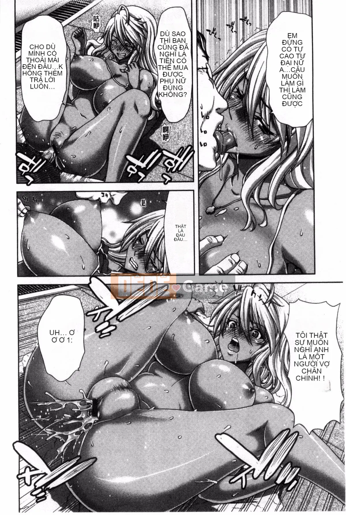 [Kazeteki Koubou][Hiroaki Hori] Hành động đĩ!