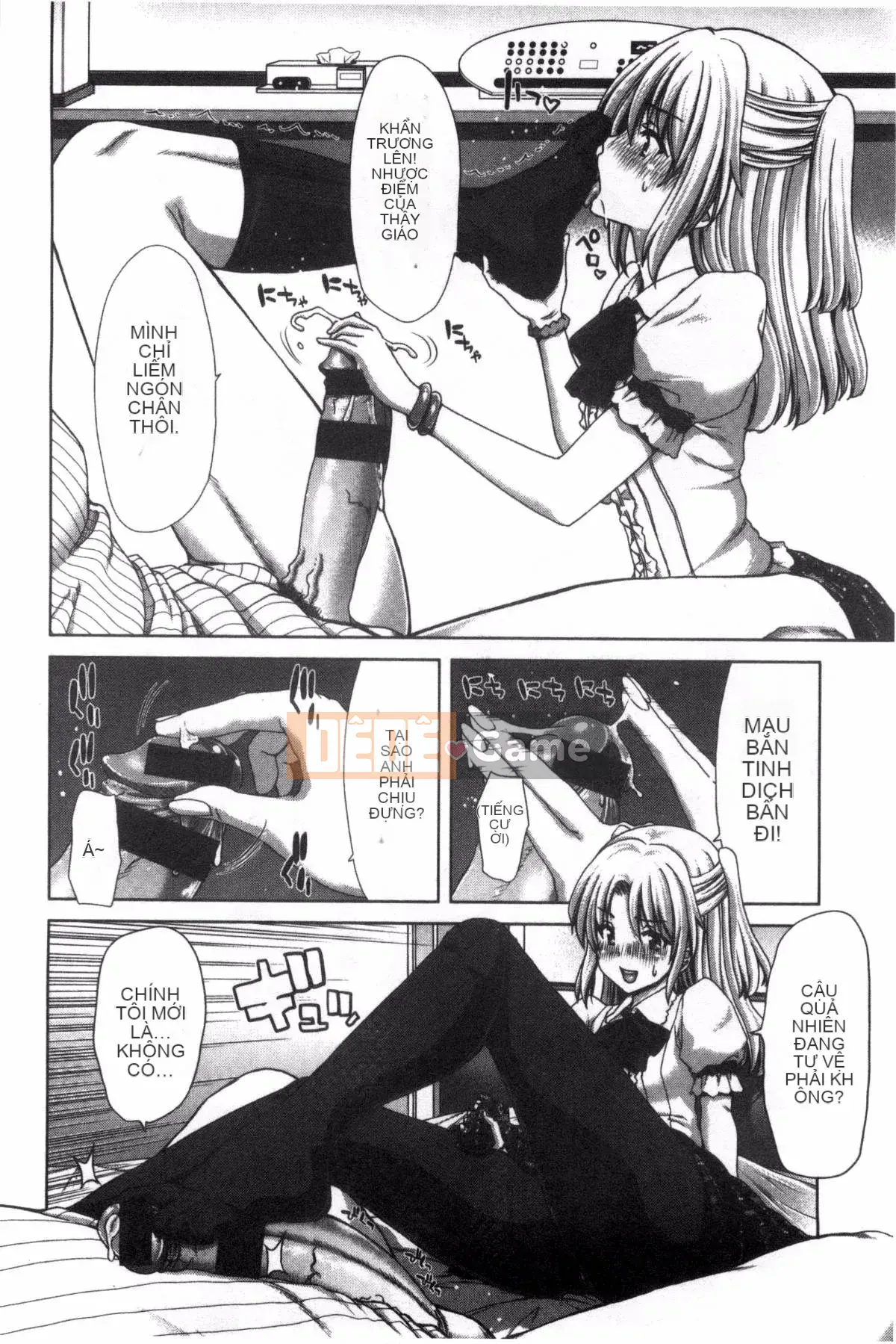 [Kazeteki Koubou][Hiroaki Hori] Hành động đĩ!