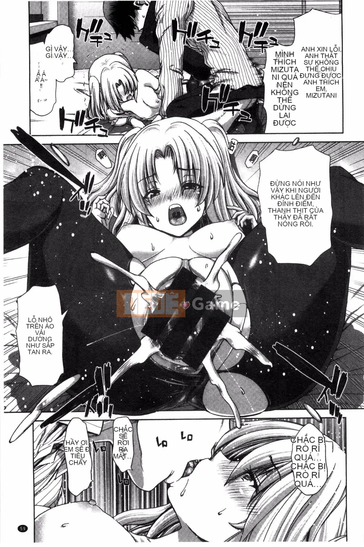 [Kazeteki Koubou][Hiroaki Hori] Hành động đĩ!