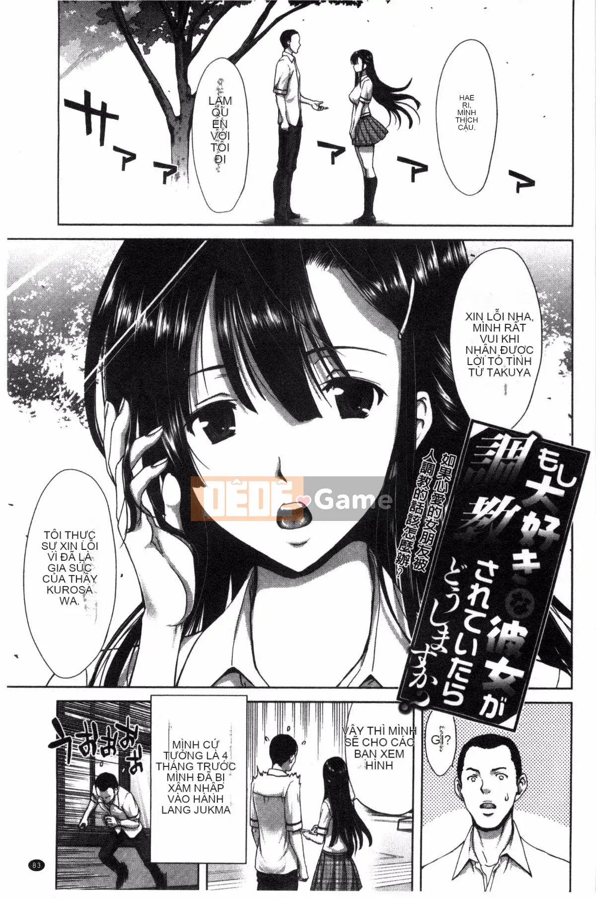 [Kazeteki Koubou][Hiroaki Hori] Hành động đĩ!