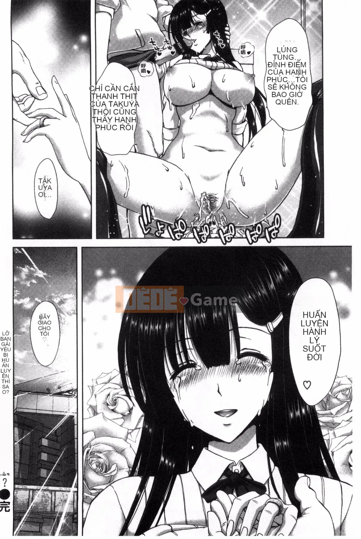 [Kazeteki Koubou][Hiroaki Hori] Hành động đĩ!