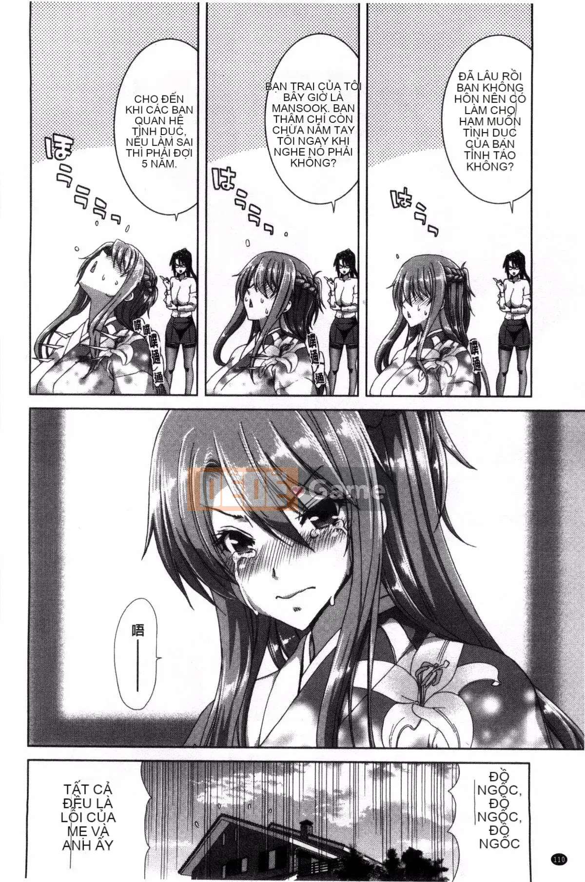 [Kazeteki Koubou][Hiroaki Hori] Hành động đĩ!