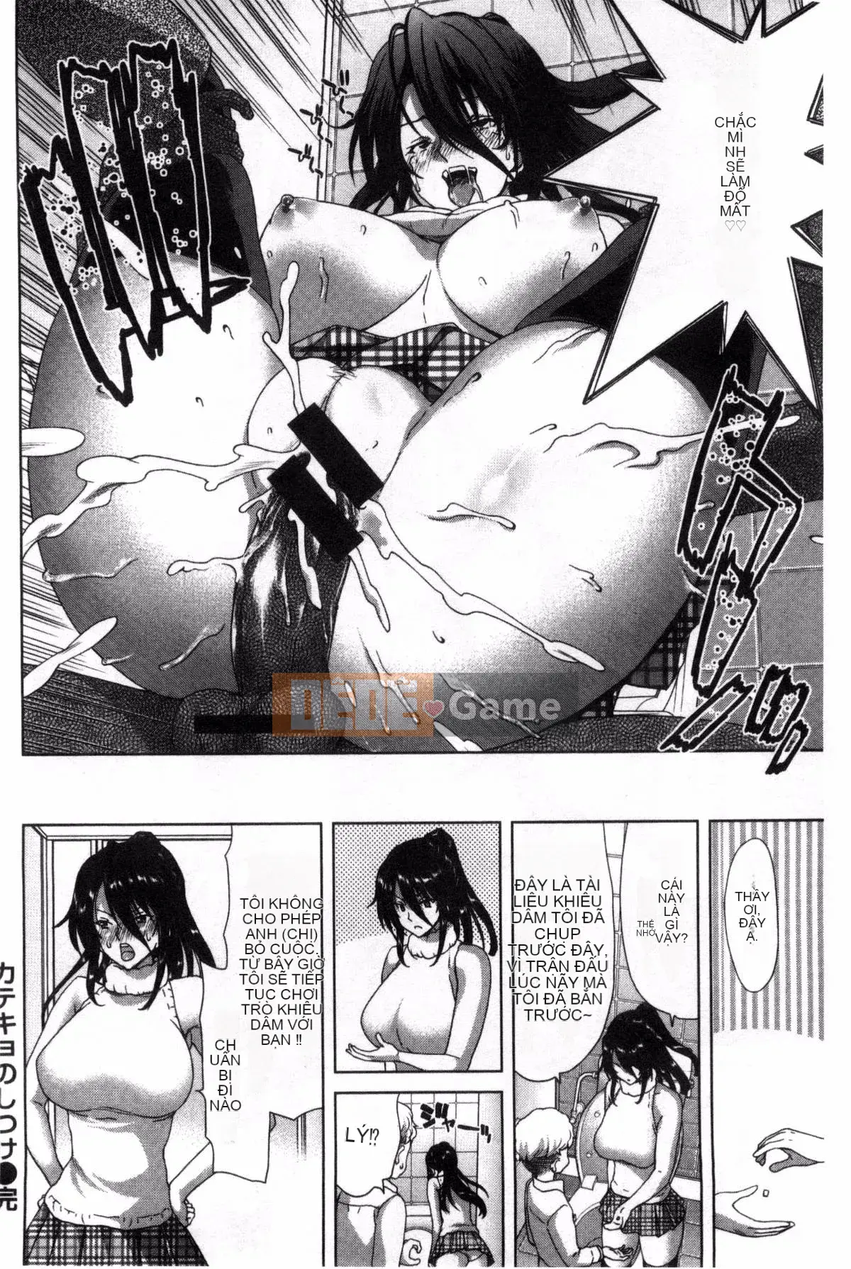 [Kazeteki Koubou][Hiroaki Hori] Hành động đĩ!