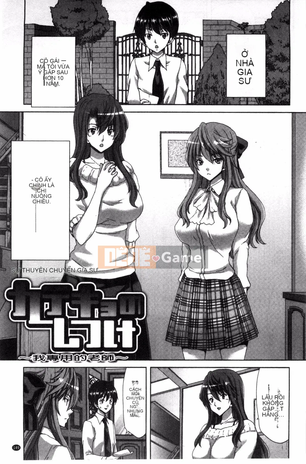 [Kazeteki Koubou][Hiroaki Hori] Hành động đĩ!