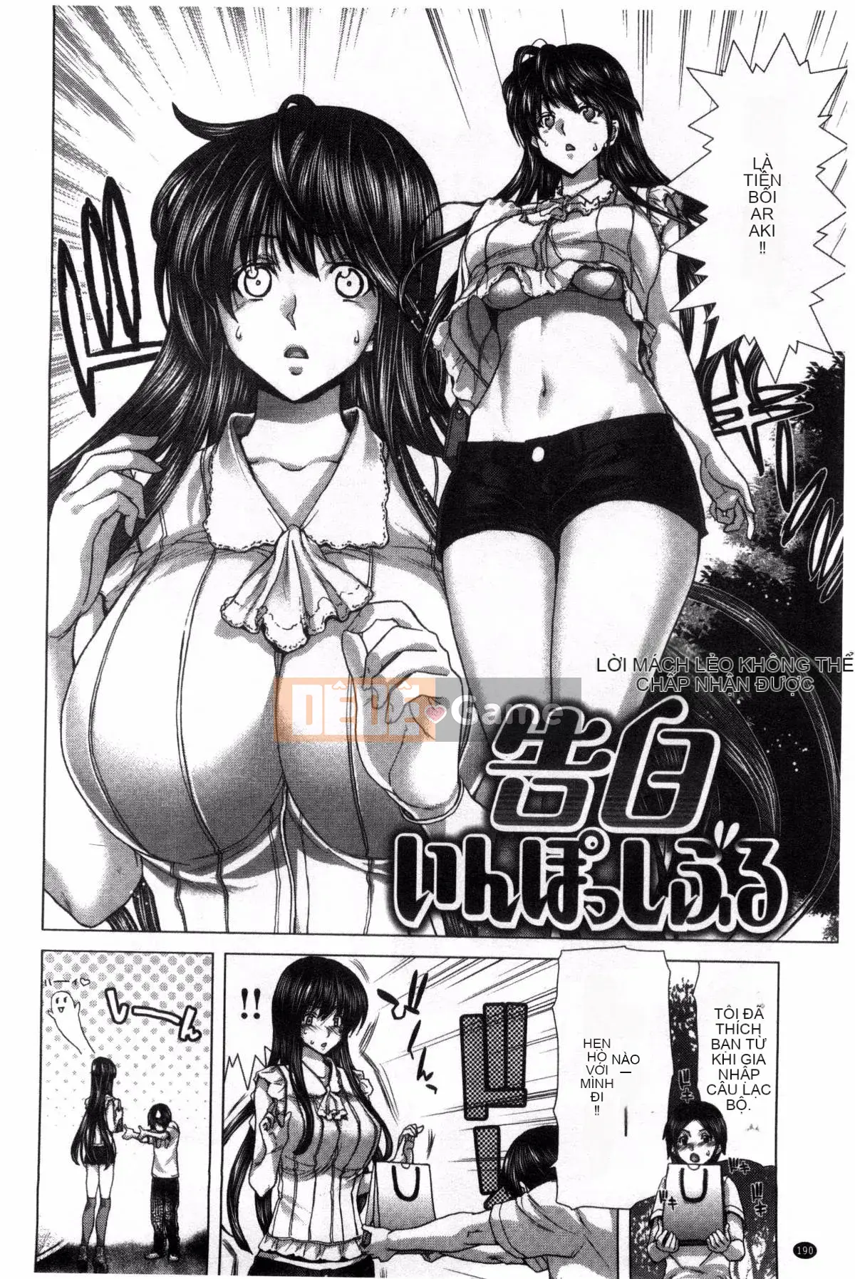 [Kazeteki Koubou][Hiroaki Hori] Hành động đĩ!