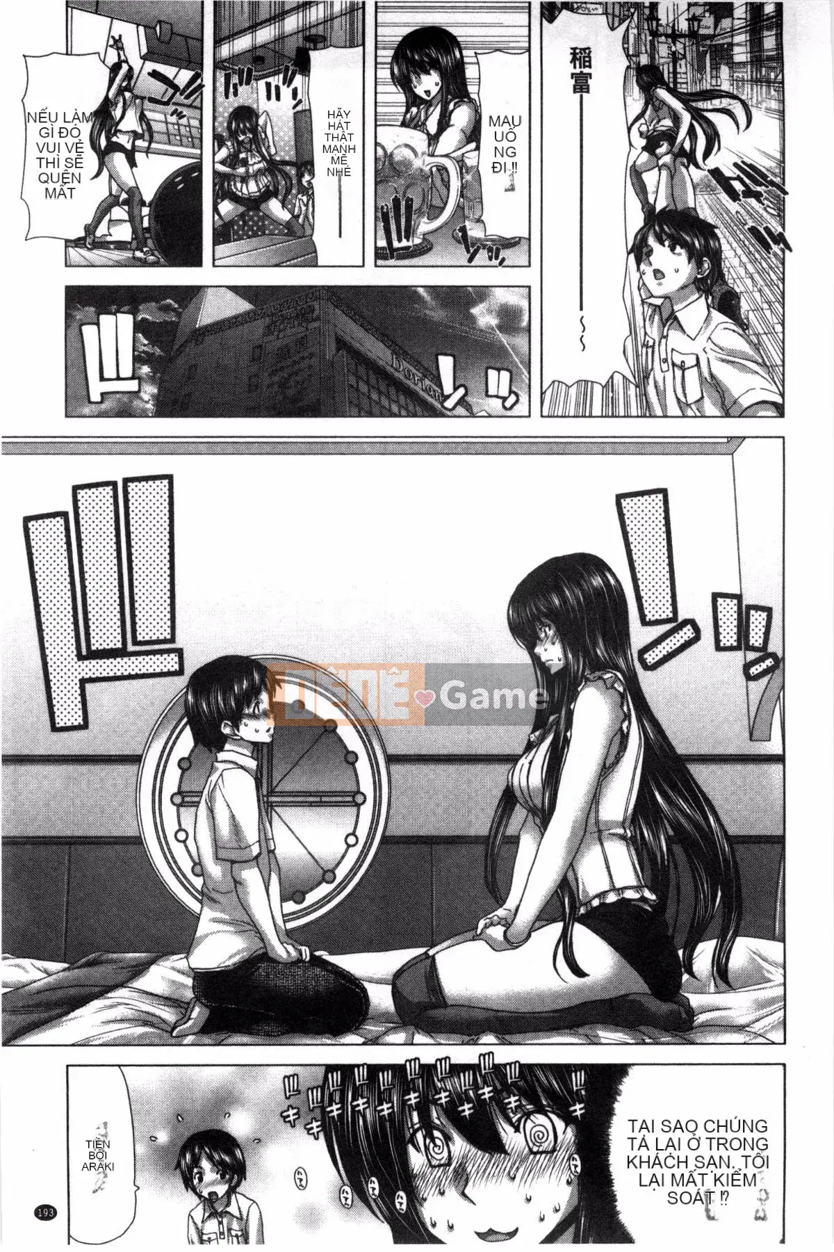 [Kazeteki Koubou][Hiroaki Hori] Hành động đĩ!