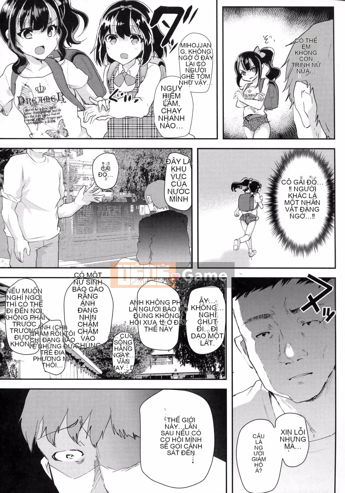 [Shimajiya (Shimaji)] Gal JS Yui-chan và nữ bếp trinh nữ [Công ty gia đình CE]