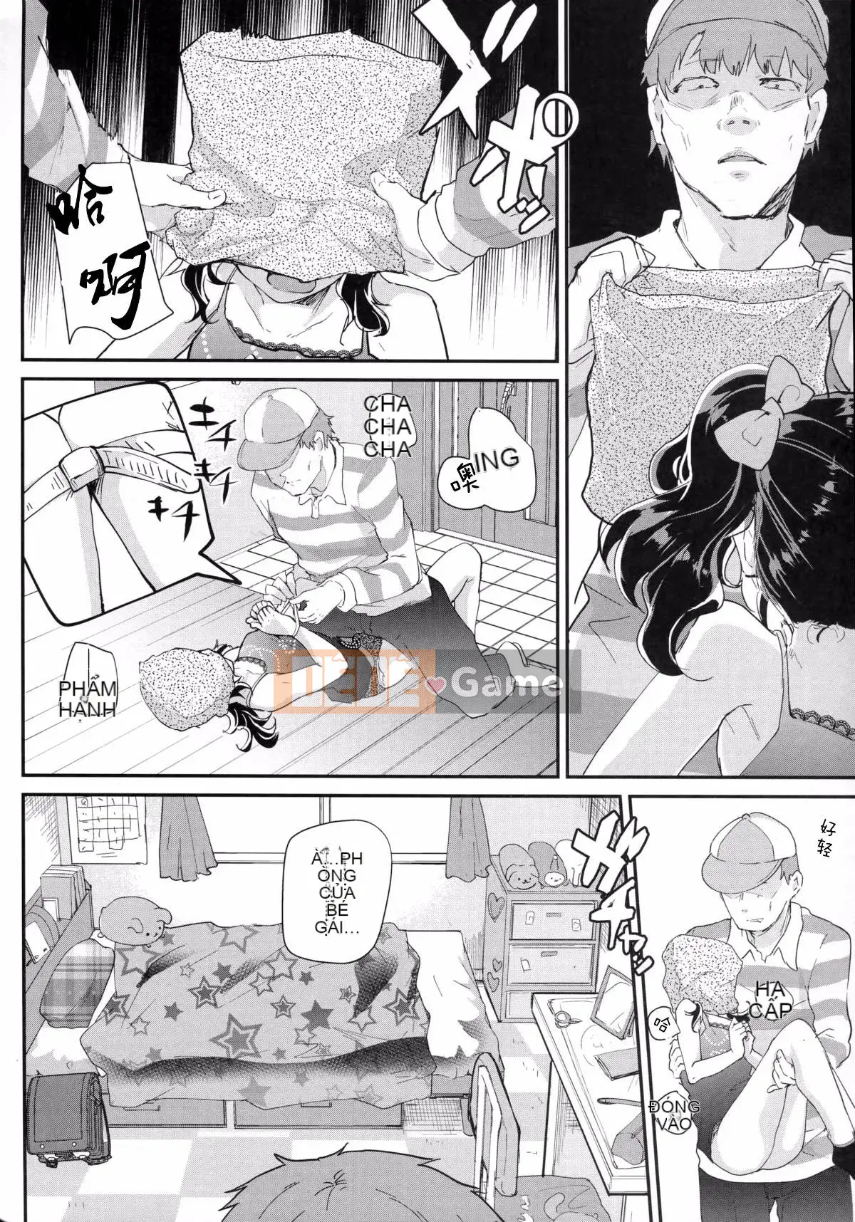 [Shimajiya (Shimaji)] Gal JS Yui-chan và nữ bếp trinh nữ [Công ty gia đình CE]