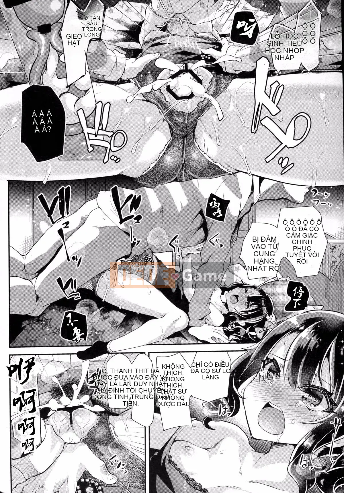 [Shimajiya (Shimaji)] Gal JS Yui-chan và nữ bếp trinh nữ [Công ty gia đình CE]