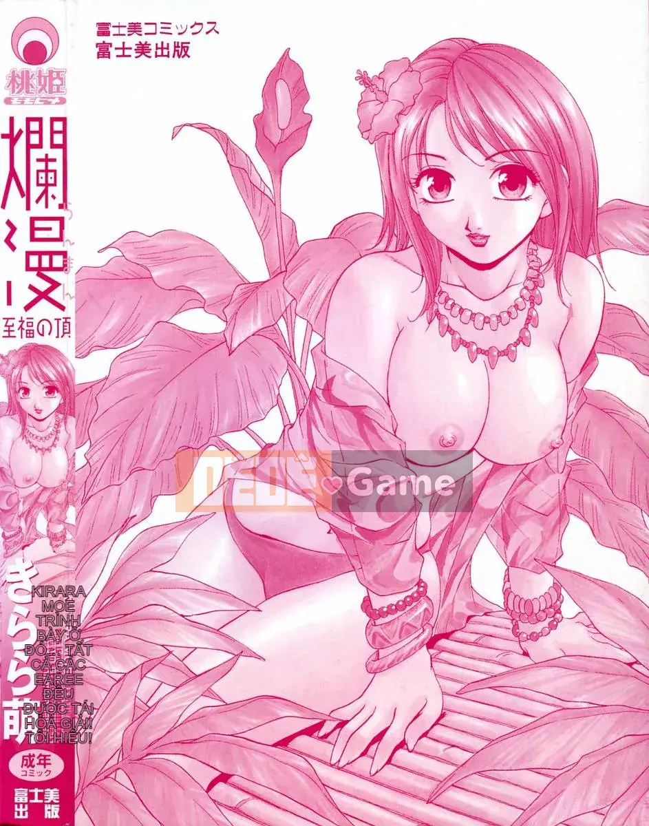 [Kirara Moe] Tràn đầy hạnh phúc